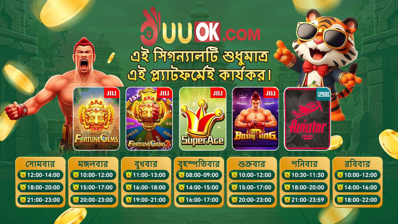 Autor do artigo, especialista em apostas